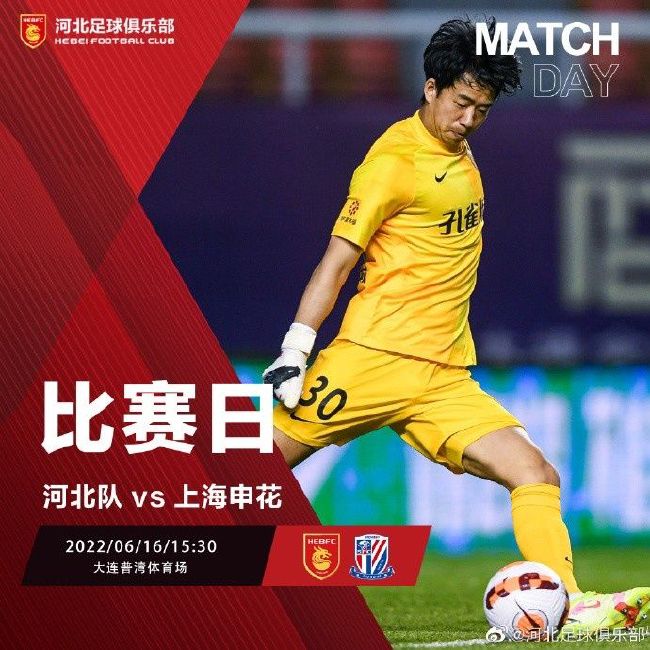 曼城半场暂2-0弗鲁米嫩塞。